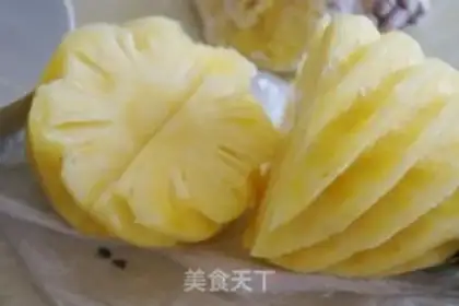 Make Apple pineapple shake step 0