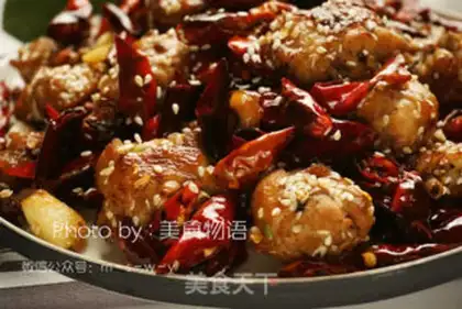 Make Secret chili chicken step 12