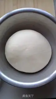 Make Bread of bacon step 1