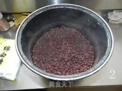 Make Cinnamon beans step 1