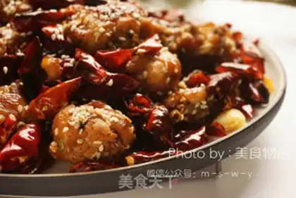 Make Secret chili chicken step 13