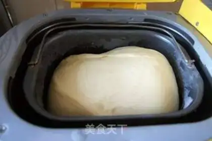 Make A fortune-rich bread step 1