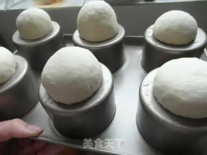 Make Mushroom bread step 6