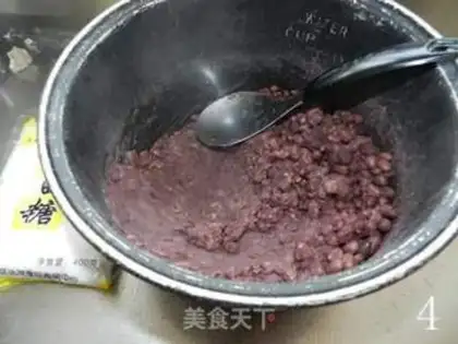 Make Cinnamon beans step 3