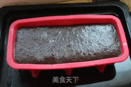 Make Chocolate brownie step 11