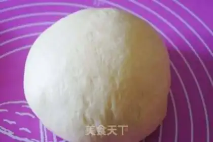 Make A fortune-rich bread step 2