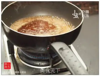 Make Vacuum cappuccino step 5