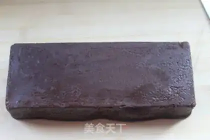 Make Chocolate brownie step 12
