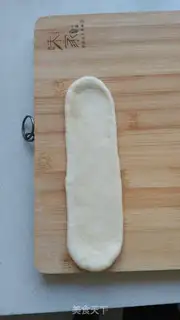 Make Bread of bacon step 4