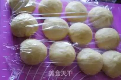 Make A fortune-rich bread step 3
