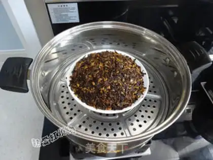 Make Lian-bum-bum step 22