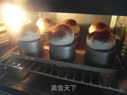 Make Mushroom bread step 8