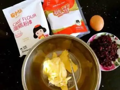 Make Cranberry cookies step 0