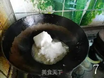 Make Cinnamon beans step 6
