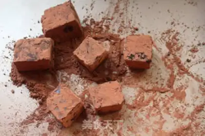 Make Chocolate brownie step 15
