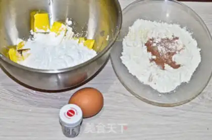 Make Red velvet cracker step 0