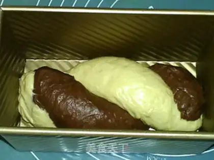 Make Coco-colored toast step 18
