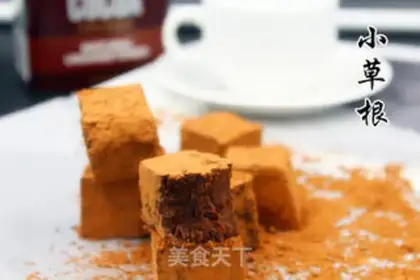 Make Chocolate brownie step 16
