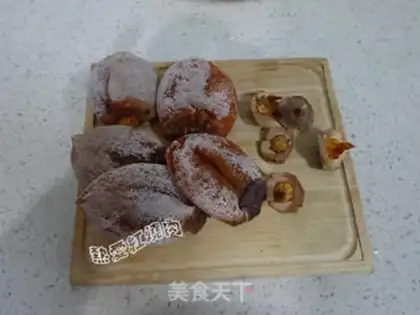 Make The old Peking Goko did it step 1