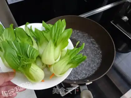 Make Lian-bum-bum step 25