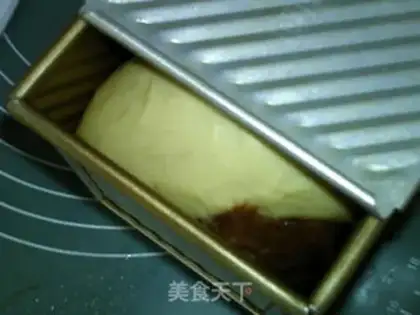 Make Coco-colored toast step 19