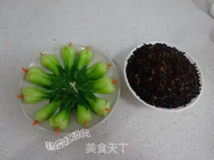 Make Lian-bum-bum step 26