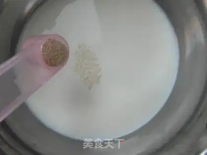 Make Penny Donny Bread step 2