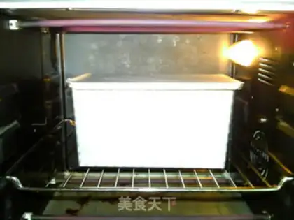Make Coco-colored toast step 20