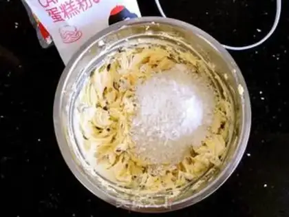 Make Cranberry cookies step 6