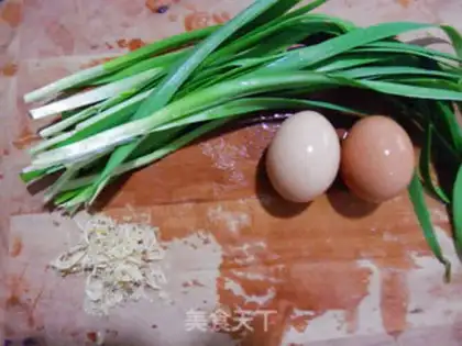 Make Scrambled eggs step 0