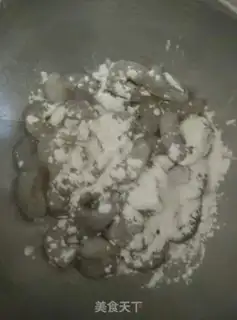 Make Fry shrimp step 2