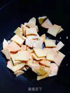 Make Red burning potatoes step 0