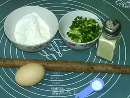 Make Onion egg pineapple step 0