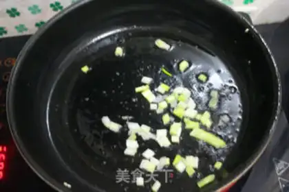 Make Mock and vegetables step 4