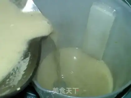 Make Wet kidneys, black soy step 13