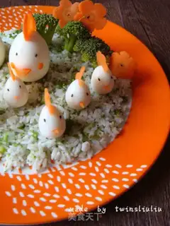 Make Quite a bit of rice step 13