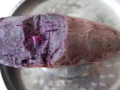 Make Black rice step 1