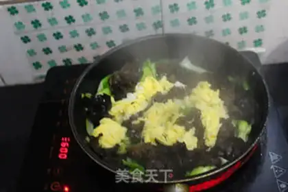 Make Mock and vegetables step 7