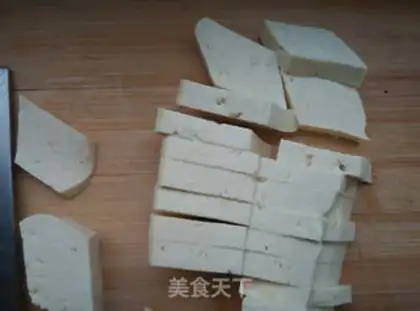 Make Tofu with broccoli step 0
