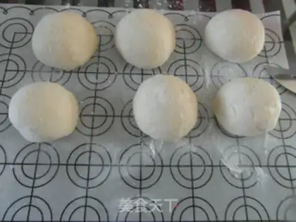 Make Cinnamon rolls step 1
