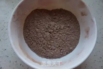 Make Chocolate Gollum Hoff cake step 2