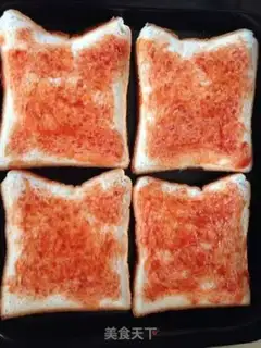 Make Easy toast step 1
