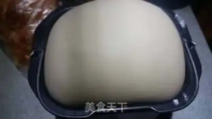 Make Red bean bread step 1