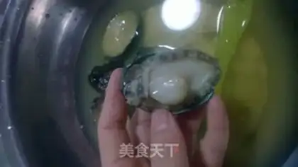 Make Clean abalone step 1