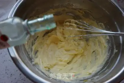 Make Chocolate Gollum Hoff cake step 6