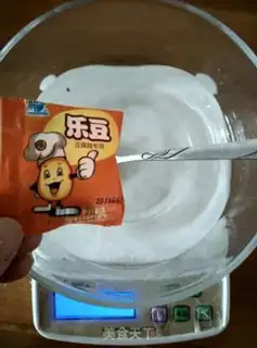 Make Children