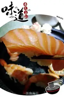 Make Family sushi step 3