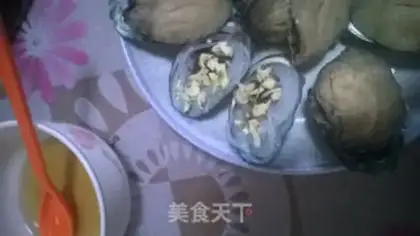 Make Clean abalone step 4