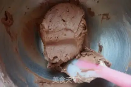 Make Chocolate Gollum Hoff cake step 7