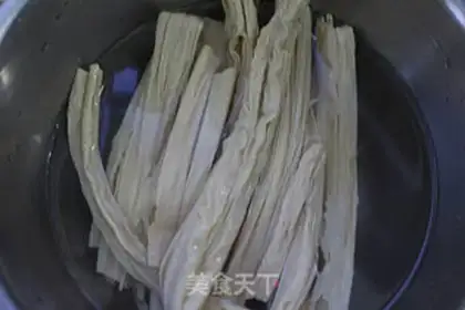 Make Bringing fish to burn dead bamboo step 0